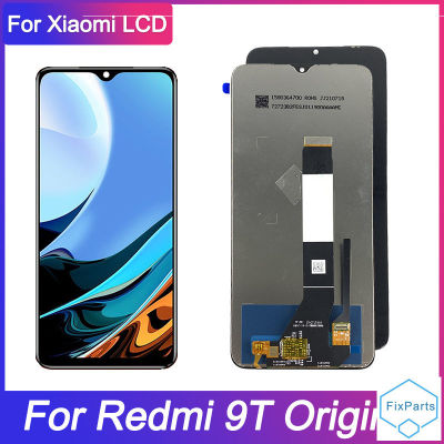 Original จอแสดงผล LCD สำหรับ Xiaomi Redmi 9T หน้าจอเปลี่ยนกรอบ10สัมผัส LCD สำหรับ Redmi 9T M2010J19SG