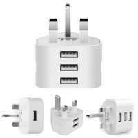 1pcs UK Plug Wall 3 Pin Plug Adaptor Charger With 1/2/3 USB Ports Travel Charging Mains Wall AC Multi Power Adapter Accessories