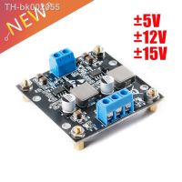 ✉☇ TPS54360 Switch Power Module Positive and Negative Voltage Reverse Power Supply Operation Release Power Low Ripple 5V 12V 15V