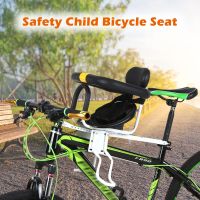 Kids Saddle with Foot Pedals Support Back Rest Safety Child Bicycle Seat Bike Front Baby Seat for MTB Road Bike