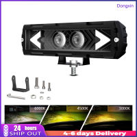 Dongxin ไฟตัดหมอกไฟ LED มอเตอร์ไซค์ S18 120W,สปอตไลท์ Aux 6นิ้วไฟโปรเจคเจอร์สองสีสำหรับรถกะบะเอทีวี UTV