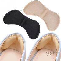 【hot sale】⊙◄☇ D18 1 Pair Women Men Sponge Soft Foot Heel Shoes Insoles