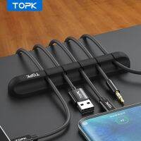 ร้อน hanoe413 - / TOPK L16 USB Type C การจัดการสายเคเบิล USB ที่ยึดสายไฟที่ใส่ตัวป้องกัน Winder Clip สำหรับเมาส์หูฟัง Wire