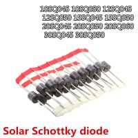 100pcs Solar 10SQ045 10SQ050 12SQ045 12SQ050 15SQ045 15SQ050 20SQ045 20SQ050 20SQ060 30SQ045 30SQ050 วงจรเรียงกระแส Schottky