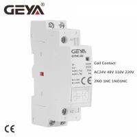 GEYA GYHC AC24V คอนแทคเตอร์ในครัวเรือนแบบแยกส่วน48V 110V 220V 2P 25A 2NC 1NO1NC 50/60Hz