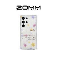 ZOMM เคสซัมซุง เปลือกหอย ลายดาว แบบอ่อน สำหรับ SS S23 Ultra/S22 Ultra/S21 FE/A54/A34/A14