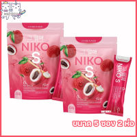 Niko S Fiber นิโกะ เอส ไฟเบอร์ นิโกะเอส ไฟเบอร์ ลิ้นจี่ [ขนาด 5 ซอง] [2 ห่อ]