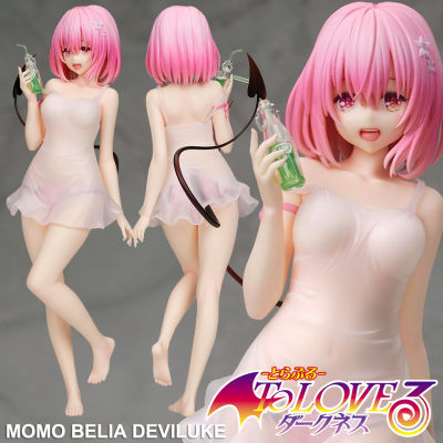 Figure ฟิกเกอร์ จากการ์ตูนเรื่อง To Love Ru Darkness ทูเลิฟรู ดาร์กเนส วุ่นรักยัยต่างดาว Momo Belia Deviluke โมโม บีเลีย เดวิลลุค Ver Anime อนิเมะ การ์ตูน มังงะ คอลเลกชัน ของขวัญ Gift จากการ์ตูนดังญี่ปุ่น New Collection Doll ตุ๊กตา manga Model โมเดล
