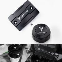 For Yamaha MT10 MT 10 MT-10 motorcycle front and rear brake fluid master cylinder fuel tank cover protection accessories