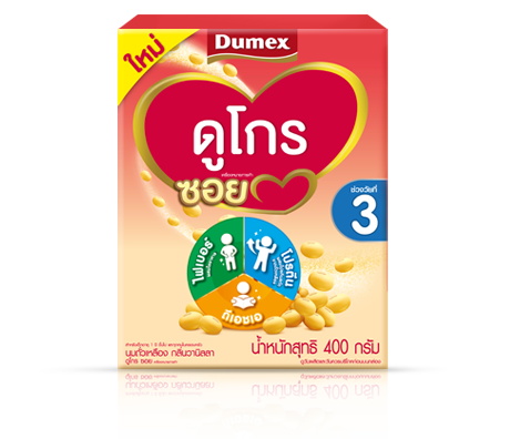 นมผง-ดูโกรซอย-นมถั่วเหลือง-ขนาด-1600-กรัม-และ-400กรัม-สูตร-3-dugro-soy-1600g-amp-400g