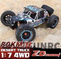 รถบังคับไฟฟ้า Racing รถออฟโรด Dbx-07 RC1/7 พร้อมมอเตอร์ไร้แปรงถ่าน4wd 80กม./ชม. 2.4Ghz Rc กรอบกรงไฟฟ้าแบบเต็มรูปแบบที่แข็งแกร่งเป็นพิเศษ สีดำลายปี2022