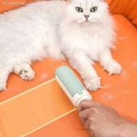 ☜♝❆ Pet Hair Remover Clothes Fluff Dust Catcher Home Dust Remover Cat Dog Hair Removal Brushes Cleaning Tools Pets Accessories