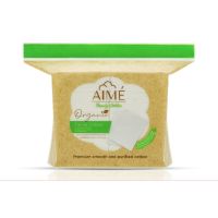 ▶️♦️ของแท้ถูก♦️  DAYSE x AIME: Facial Cotton Pad Organic : เอเม่  สำลี เช็ดหน้า ออร์แกนิค 100%  x 1 ชิ้น [ 2022 New Item ]