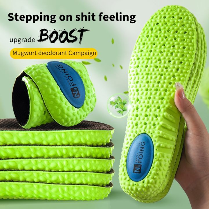 Upgrade Sports Shock Absorption Insole Green PU Memory Foam Breathable ...