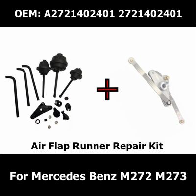 2721402401 Aluminum Intake Manifold Swirl Air Flap Runner Lever Repair Kit A2721402401 For Mercedes Benz M272 M273 C300 ML350