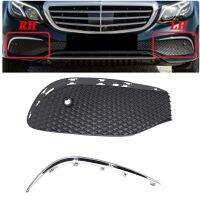 กันชนหน้าไฟตัดหมอกตัวคลุม Grille Trim พื้นที่ตัดหมอก2138851122 2138850822สำหรับ Mercedes-Benz E-CLASS W213รถเก๋ง2016-19