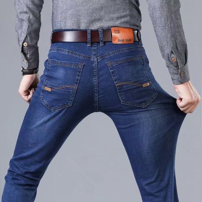 กางเกงขายาวผ้ายีนส์ สีพื้นผ้ายืด ระบายกากาศได้ดี กางเกงทรงกระบอก8010