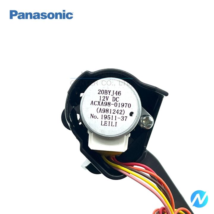 มอเตอร์สวิงแอร์-อะไหล่แอร์-อะไหล่แท้-panasonic-รุ่น-cwa98k1016