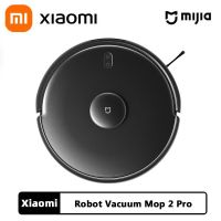 เครื่องดูดฝุ่นหุ่นยนต์ถูพื้น XIAOMI MIJIA ของแท้2 Pro กวาดและลากรวม4000Pa LindaF ระบบนำทางด้วยเลเซอร์แผนที่วางแผนอย่างชาญฉลาด