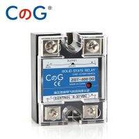 400A 220V SSR-400DD CG 380V 600V Tegangan Tunggal 1เฟส JGX DC ควบคุม DC อ่างความร้อน DC 3-32VDC Ke 5-220VDC 400A DD รีเลย์แบบ Solid State