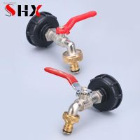 ○❁ 1000L IBC Water Tank Adapter S60x6 Metal Tap Pipe Fittings Garden Hose Replacement Tools Connector High Quality