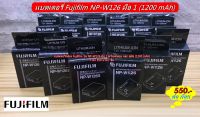 แบตกล้อง Battery Fuji XA7 XA10 XA2 XA3 XA5 XT10 XT20 XT30 XT100 XT200 XS10 XH1 XE1 XE2 XE2s HS50EXR HS35EXR X-E3 X-Pro1 รุ่น NP-W126 (สีดำ) มือ 1