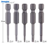 (Amonghot) หัวไขควงแม่เหล็ก S2 1/4 Hex Shank 50 มม. 5 ชิ้น