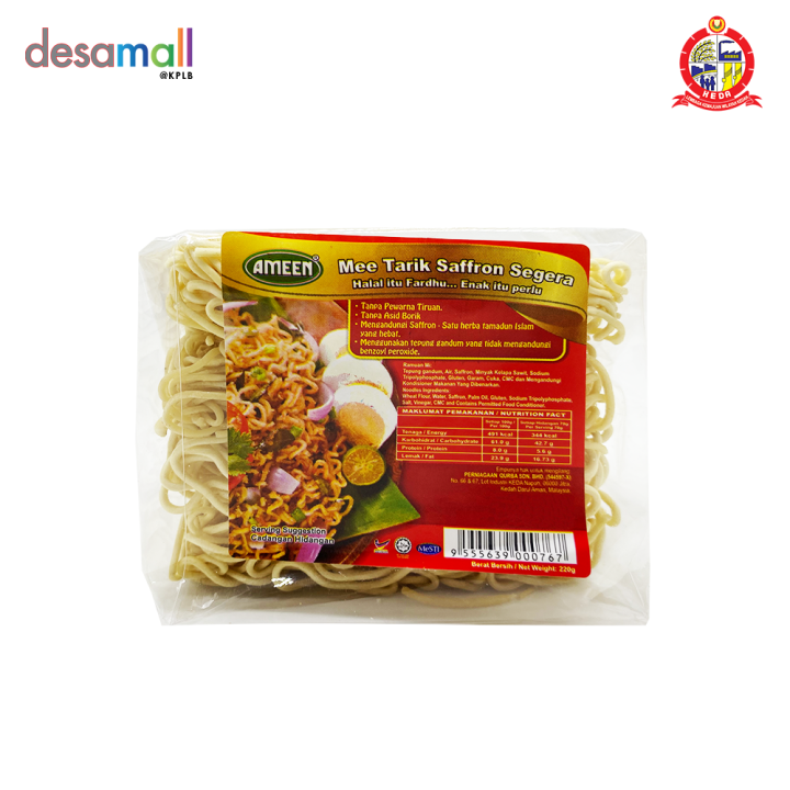 AMEEN Mee Tarik Saffron Lazada