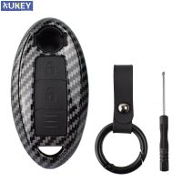 KLL For Nissan Qashqai Pulsar March 370Z Juke Note Tiida NV200 Leaf Cube Keyring Keychain Carbon Fiber Style Remote Key Shell Case