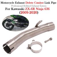 Slip-On Motorcycle Exhaust Delete Catalyst Middle Link Pipe Modify Muffler Escape For KAWASAKI ZX-6R ZX6R Ninja 636 2009 - 2020