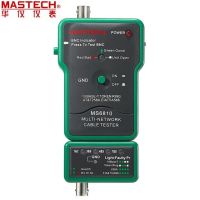 【✇】 BEUAQQT DC 0-200V 0-100A Power Meter Digital Panel Wattmeter Energy Power Meter Voltage Voltmeter Current Ammeter Frequency Indicator