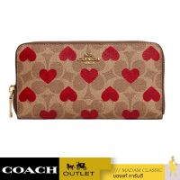 กระเป๋าซิปรอบ COACH C8547 ACCORDION ZIP WALLET IN SIGNATURE CANVAS WITH HEART PRINT (B4P22)