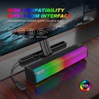 RGB Luminous soundbar HiFi Sound Computer Speaker Game 9 Kinds of Lights Adjustable Gift ABS Material Sound box