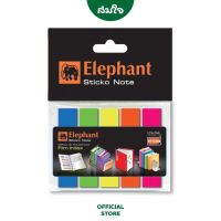 Elephant (ตราช้าง) ฟิล์มอินเด็กซ์ Post ขนาด 12X50cm.