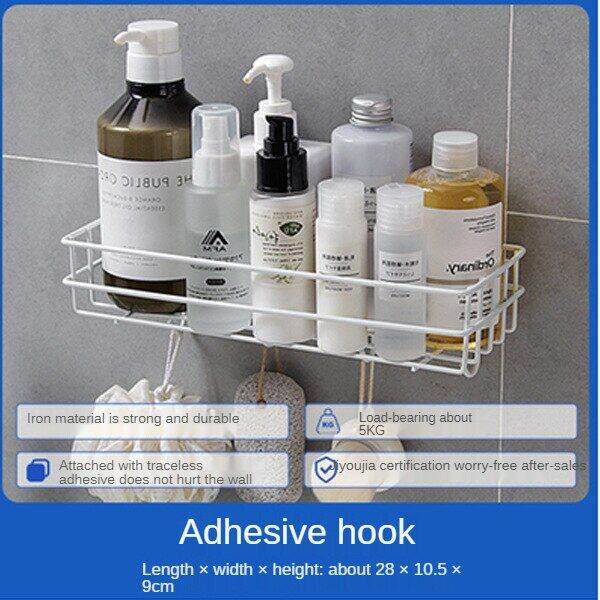 bathroom-toothbrush-rack-wall-hanging-free-punch-toilet-toilet-toilet-wash-basin-cosmetic-wall-storage-bathroom-counter-storage