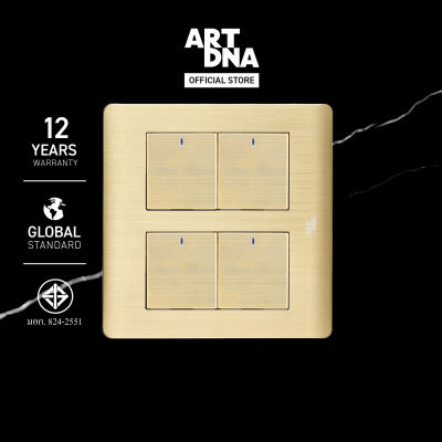 ART DNA รุ่น A85 ชุดสวิทซ์ Switch LED 1 Way Size M สีทอง ปลั๊กไฟโมเดิร์น ปลั๊กไฟสวยๆ สวิทซ์ สวยๆ switch design