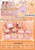 แป้งพัฟ 2 ชั้น Kiss Beauty smooth powder แป้งพัฟ