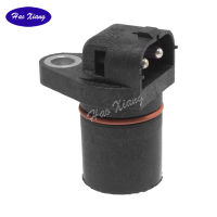 Haoxiang Auto คุณภาพสูง ABS Speed ​​Sensor 1398321 สำหรับ Volvo 1989-1998