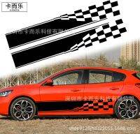 [COD] Car stickers car checkered decoration body drawing modification universal door stickers