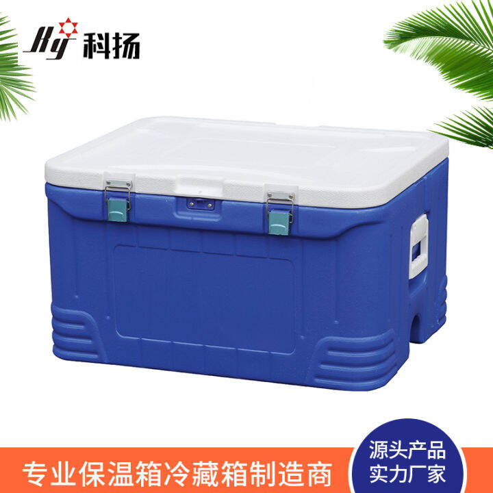 Keyang 48L refrigerated takeaway constant temperature seafood
