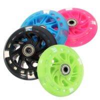 【LZ】 Scooter Wheels LED Flash Flashing Lights Back Rear For Scooter Mini 120x20mm ABED-7 Bearings Accessories Blue/Pink/Green/Black