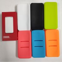 PB200LZM PB100LZM Silicone Protector Case Cover Skin Shell Sleeve for New Redmi 20000mah 10000mAh mobile power Powerbank Case