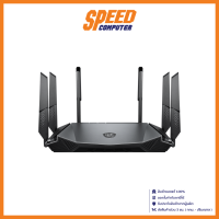 MSI ROUTER AX6600 (เราเตอร์ไวไฟ) (GRAX66) RADIX WIFI6 TRI-BAND GAMING ROUTER 2.4GHz 5GHz / By Speed Computer