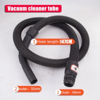 New Product Universal Vacuum Cleaner Soft Suction Hose Midea Central Vacuum Cleaner Pipe Tube 147CM