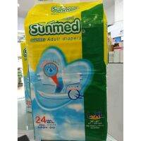 ผ้าอ้อมผู้ใหญ่ Sunmed ไซส์ L-XL ห่อ 24 ชิ้น ผิวคล้ายผ้าแบบเทปกาว  รอบสะโพก 38 - 61 นิ้ว