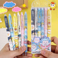 ปากกาลบได้ ปากกาเจล Blue 0.5mm Pens ลบได้ เครื่องเขียนของโรงเรียน นักเรียน