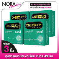 [4 กล่อง] ONE TOUCH JOYS ถุงยางอนามัย วันทัช จอยส์ [3 ชิ้น]