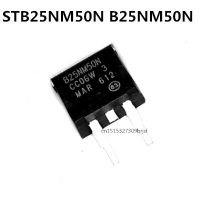 ต้นฉบับใหม่ 5PCS / STB25NM50N B25NM50N TO-263