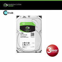 Seagate Barracuda 4TB HDD SATA-lll 3.5-inch Internal Hard Drive (ST4000DM004)