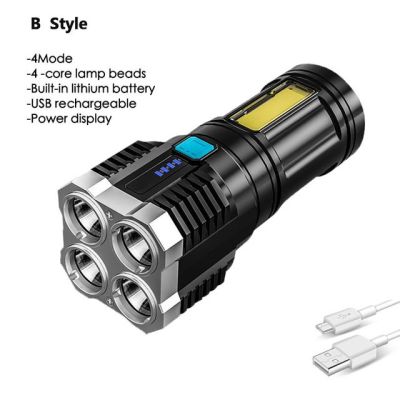 โคมไฟแบบพกพาขนาดเล็ก4ไฟฉาย LED พร้อม1200Ma ในตัวแบตเตอรี่18650 USB ไฟฉาย LED ซังข้าวโพดแบบชาร์จไฟได้สไตล์ใหม่2021ปี